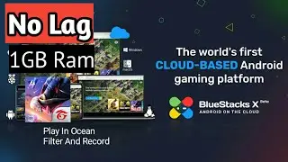 How To Fix Lag In Bluestacks 5 In 1 Gb Ram (2022)