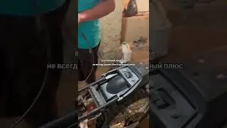 биг бор 300куб