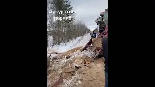 Дороги Севера. Акуратьние парни