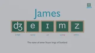 How to pronounce James ?