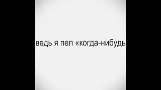 MORGENSHTERN - ПОЧЕМУ? | МОРГЕНШТЕРН, MORGENSHTERN