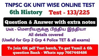 Free GK Test 133 | 6th History test Q&A - மௌரியருக்கு பிந்தைய இந்தியா - For all exams