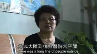 「六四」受難者家屬證辭 Testimonies of families victims of the June 4th massacre Part 3