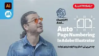 Auto Page Numbering in Adobe Illustrator