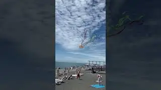 Воздушный змей | Kite