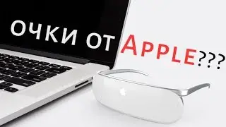 Новый iPhone SE. Девочка по имени Xiaomi. Новый дизайн Gmail. Новости #1