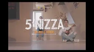 5nizza "ПАДАЕМ ВВЕРХ"-UKULELE COVER