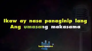 karaoke - (opm) marikit