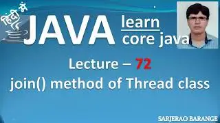 join() method in java multithreading