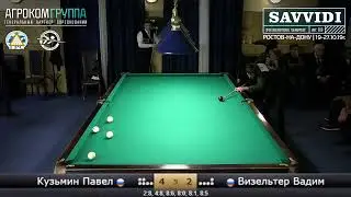 Savvidi 2019 - Стол №14 - Кузьмин Павел - Визельтер Вадим