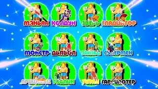 Я Создал 12 ОСТРОВОВ и Заселил в Каждый По 5 НЕОБЫЧНЫХ Людей! - WorldBox