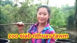 hlua nkauj hmoob phu hi txoj kev kwv dej pab niam pab txiv 3/21/ 2017