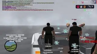 Стрим Samp Arizona RP Brainburg Я Влдаелец Мафии!