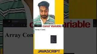 Const Variable In Javascript
