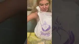 Распаковка чек с Унги❤️