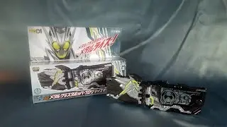 Review: Kamen Rider Zero-One DX MetalCluster Hopper ProgriseKey