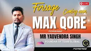 Max Qore में बड़ी इनकम कैसे बनाये । By Yadvendra Singh Sir #maxqore #xqore#maxQore