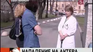 Избит  легендарный актёр Александринского театра