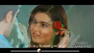 اجمل اغنيه كرديه حب❤️(كولامن.جانامن.عشقامن)(وردتي .روحي.عشقي)مترجمة للعربيه