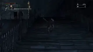 Bloodborne за мага  [ps4pro]