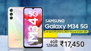 Samsung Galaxy M34 5G | 50MP OIS Camera | 6000mAh Battery | Best Phone under 20,000