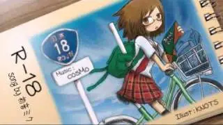 初音ミクオリジナル曲 「R-18」