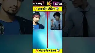 #bhojpuri #song Surah rocks Mani Maharaj #sad #tranding #duet #gamekyunahichalrahahaifree #love