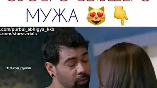 Сабир ахлувалиа и Срити джа