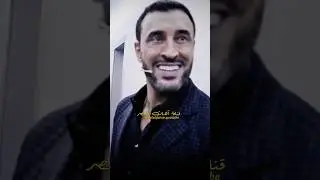 [ تصميم ] - كاظم الساهر .. الحب إحساس حلو طالع من القلب .. حلاوته بالتفاصيل والاشياء الصغيرة ..~