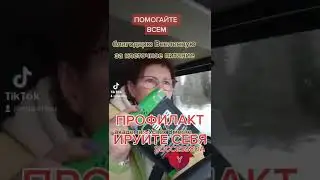 Друзья всегда помогут💞