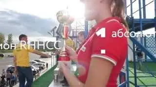 Суперфинал RHHCC 2014