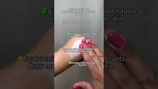 ☀️a hydrating spf with zero white cast