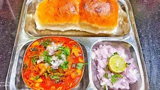 Spicy misal pav recipe | homemade | instant recipe | CookingInMinutes