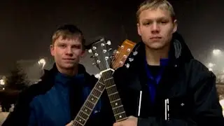 Cover на песню ( Hi - Fi  седьмой лепесток)