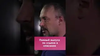 СПАЛИЛА АЛЬФОНСА ВО ВРЕМЯ ИЗМЕНЫ!