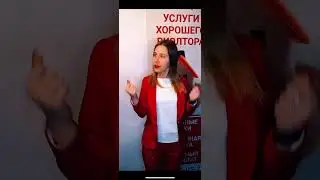 Katya on the light. To Putin from a Kyiv realtor. Deal, siren, missile attack.