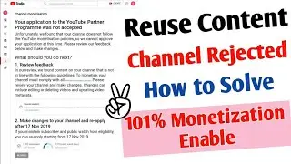 मेरी एक Video की वजह से Channel💲De-Monetize कर दिया 💰❌ youtube channel Demonetization kaese hota Hai