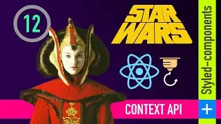 12 - Curso React Completo - Card Bottom [PORTUGUESE]