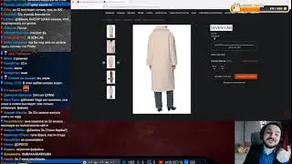 Жмиль выбирает шубу жене
