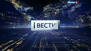 Заставка после анонса 