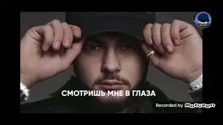 Ратата(OFFICIAL CLIP Артём Про)