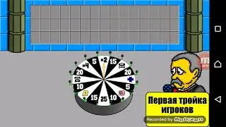 Поле чудес Плюс (1 Игра). Выпуск от 07.06.2019