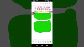 ЗАЛАЙКАЙТЕ ЧТОБ ВЕСЬ ГОРОД ОРАЛ😘💐🌷💚💛🧡🩵🌸🪷🌹🪻🌻🌼🌅🌡️🌌