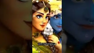 Ankhiyon Ke Jharokhon Se | #shorts #radhakrishna #radharani #radha #krishna #radheradhe #krishnalove