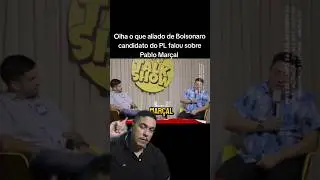 ALIADO DE BOLSONARO FALA DE MARÇAL #pablomarçal #bolsonaro #andrefernandes