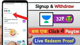 NEW EARNING APP TODAY |BEST EARNING APP WITHOUT INVESTMENT |NEW PAYTM EARNING APP TODAY 2023|