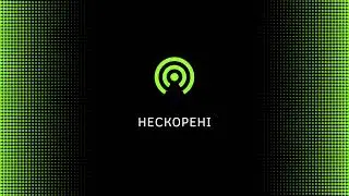 «Іду на Ви!» - прем’єра кліпу про ССО України #україна #пісніукраїнською #музика2023