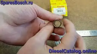 2000301001 Втулка