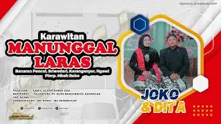 🔴LIVE WEDDING JOKO & DITA || KARAWITAN MANUBGGAL LARAS || ARS JILID 3 SOUNDSYSTEM || GMJ MULTIMEDIA