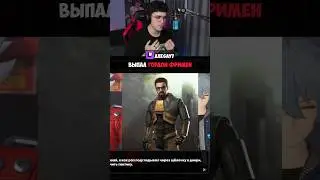 Я ВПЕРВЫЕ ПОИГРАЛ В ЭТО #axesay #SHORTS #zzz